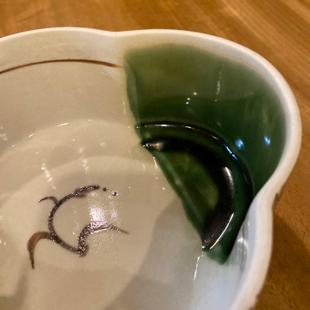 作家物織部焼喰籠箱付き