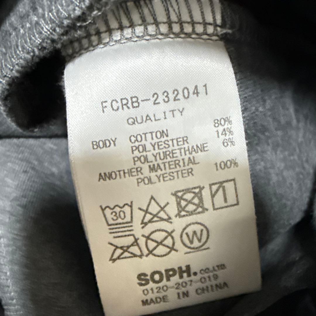 F.C.R.B. Bristol トラックパンツ グレー SOPH.セットアップ