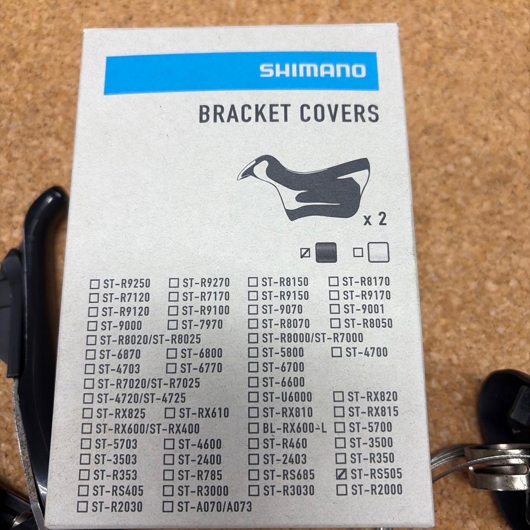 SHIMANO ST-RS405 2×10 油圧ディスクSTIレバーセット