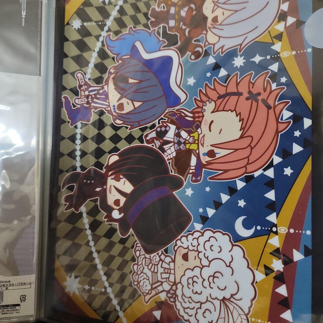 黒執事 クリアファイル 大量セット