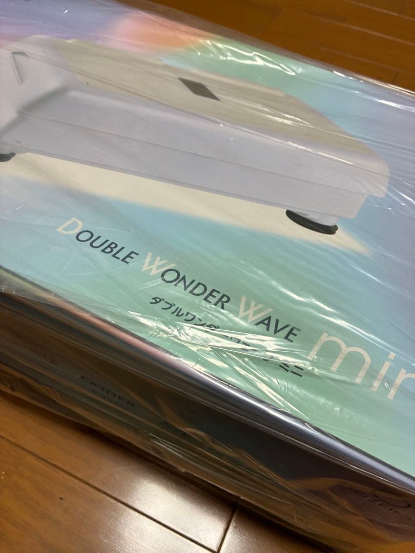ダブルワンダーウェーブミニ　【未使用未開封品】