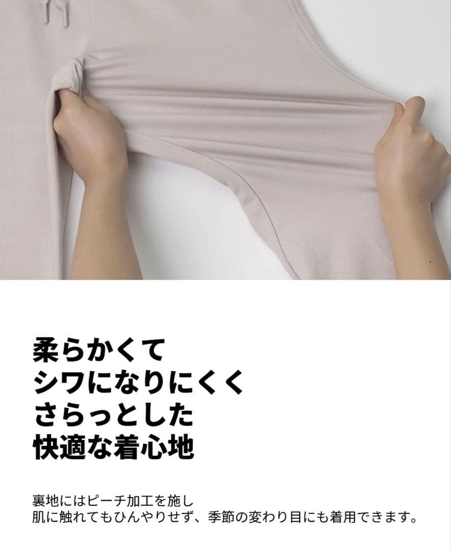 美品/ネイビー /セットアップ レディース春・秋トレーニングウェア