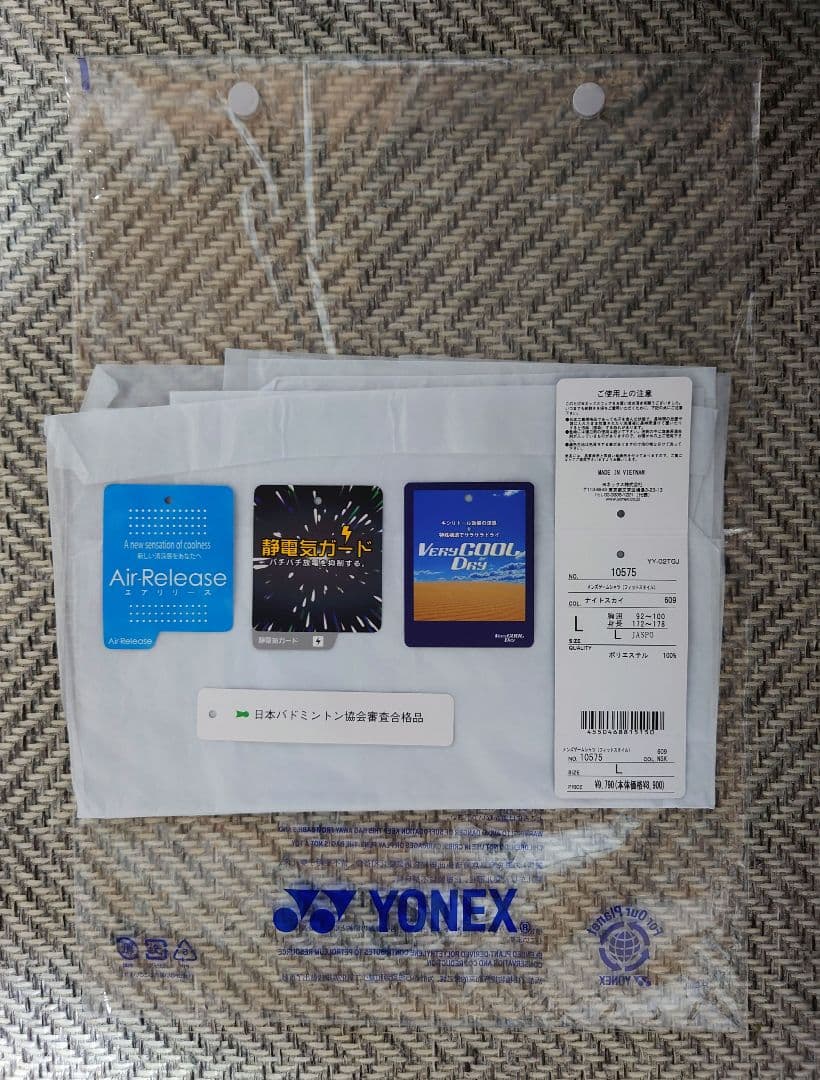 YONEX　ゲームシャツ
