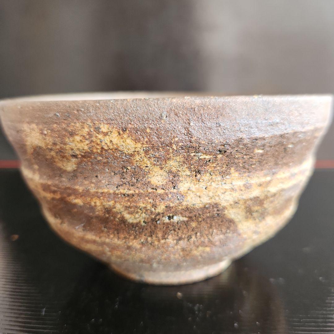 伊羅保茶碗