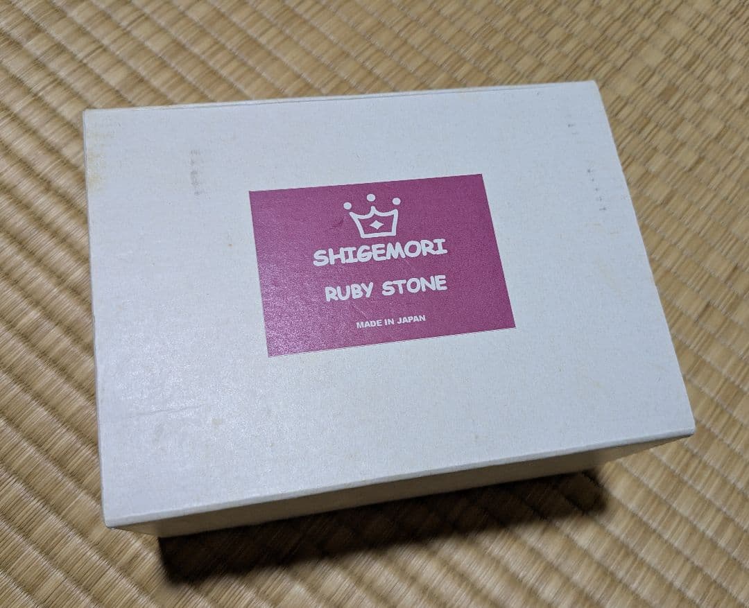 SHIGEMORI Ruby Stone ギターエフェクター