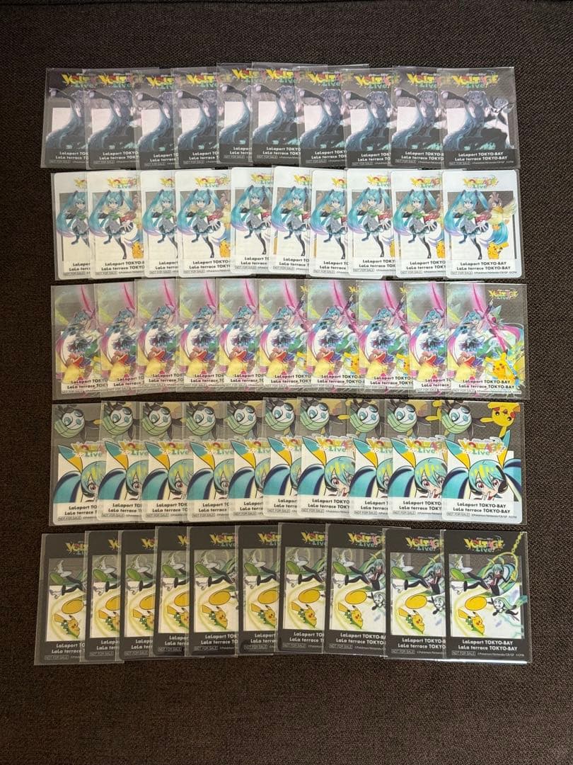 LaLaport TOKYO-BAY 限定コラボカード　10セット