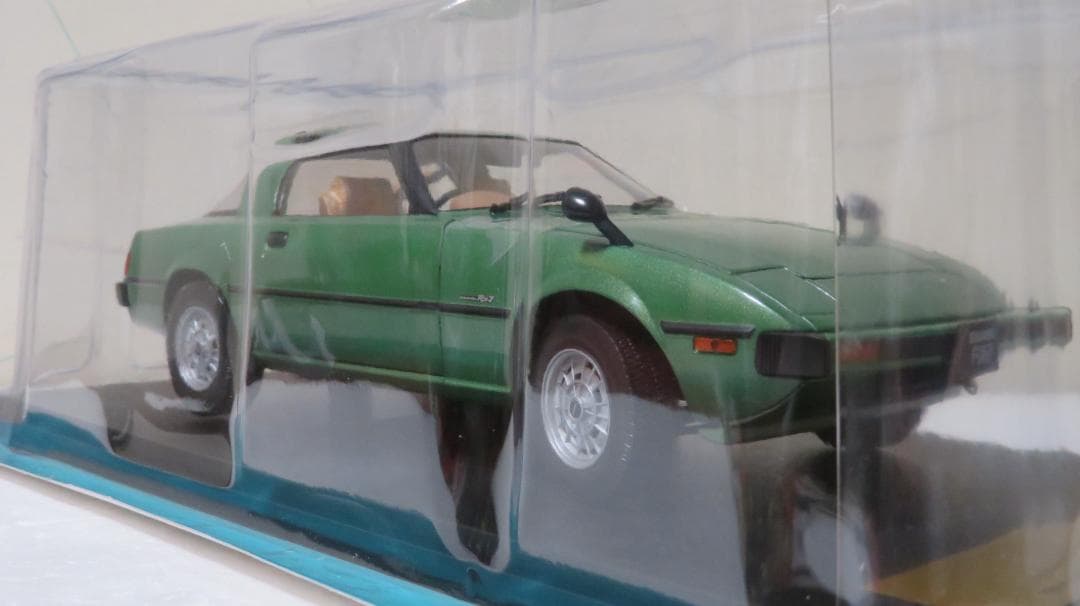 マツダ・サバンナRX-7アシェット1/18エクストラスケール国産名車コレクション