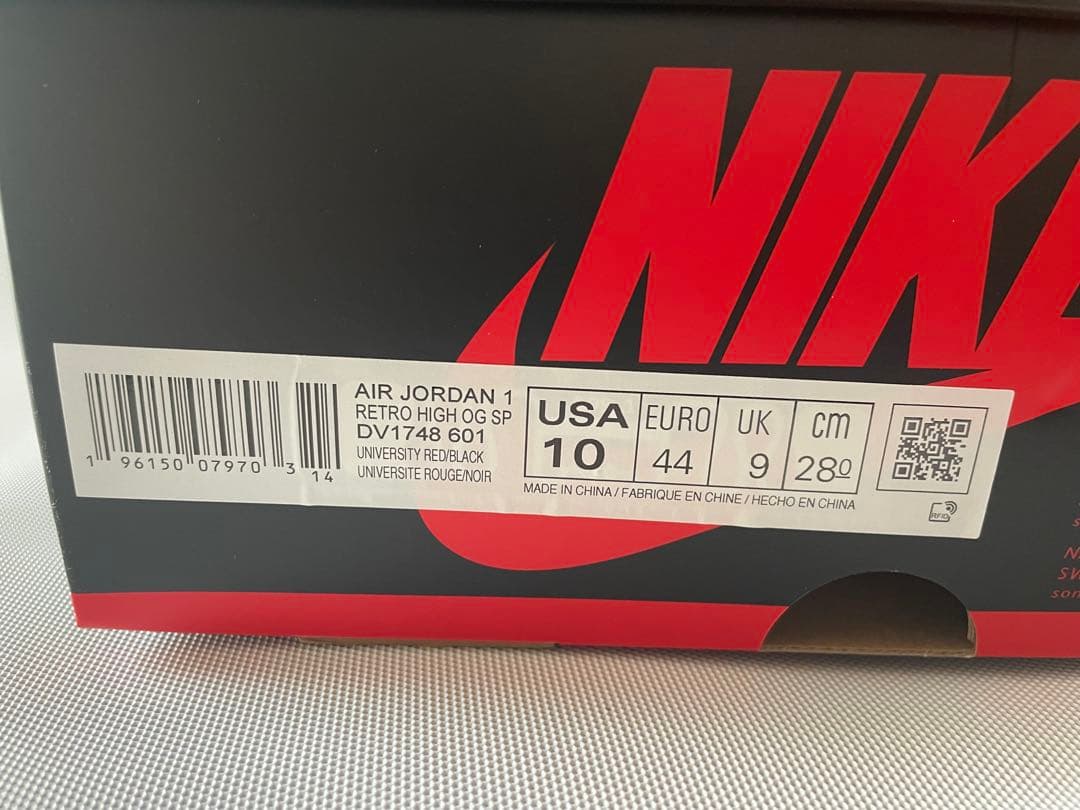 Nike Air Jordan 1 スパイダーマン