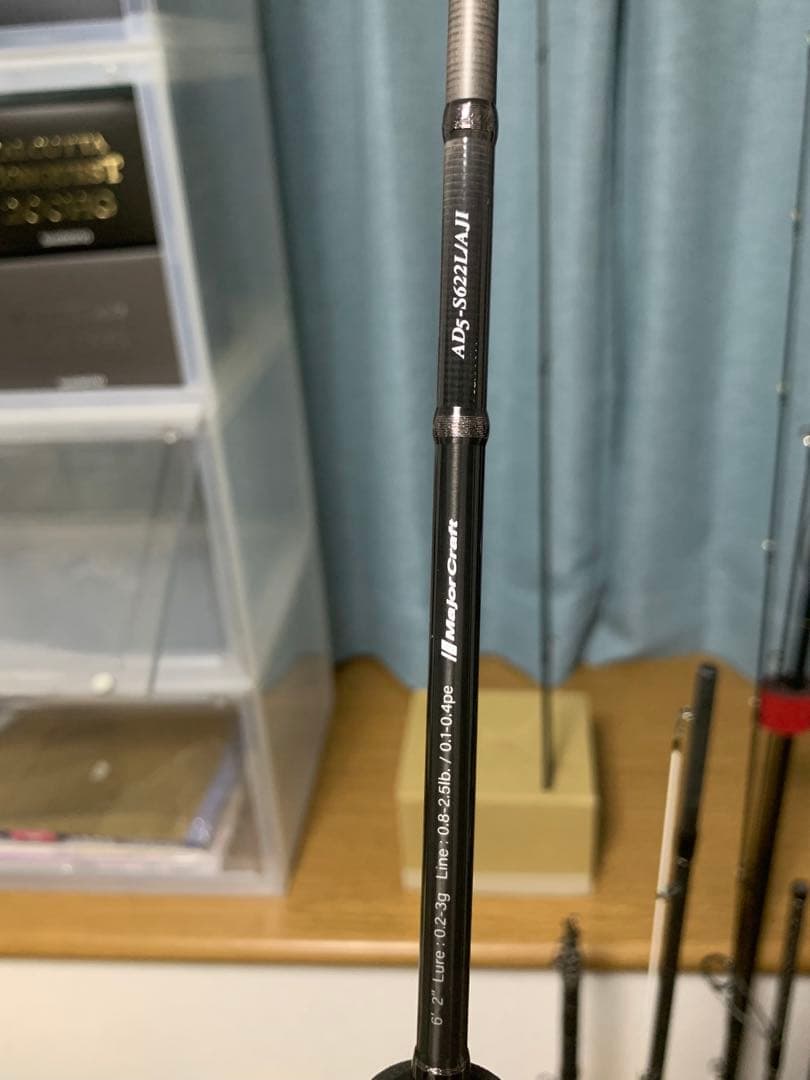 メジャークラフト アジングロッド AJIDO 5G S622L/AJI 鯵道5G