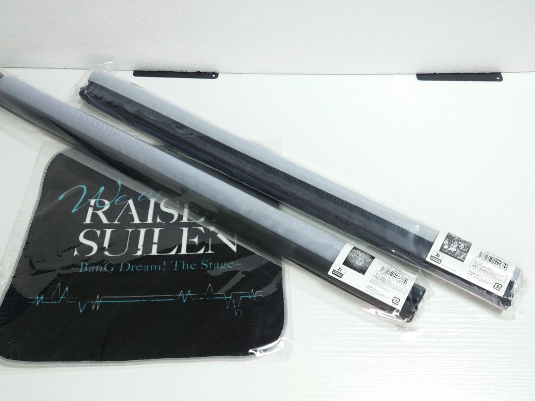 BanGDream！ グッズ　まとめ売り　バンドリ　RAISE A SUILEN