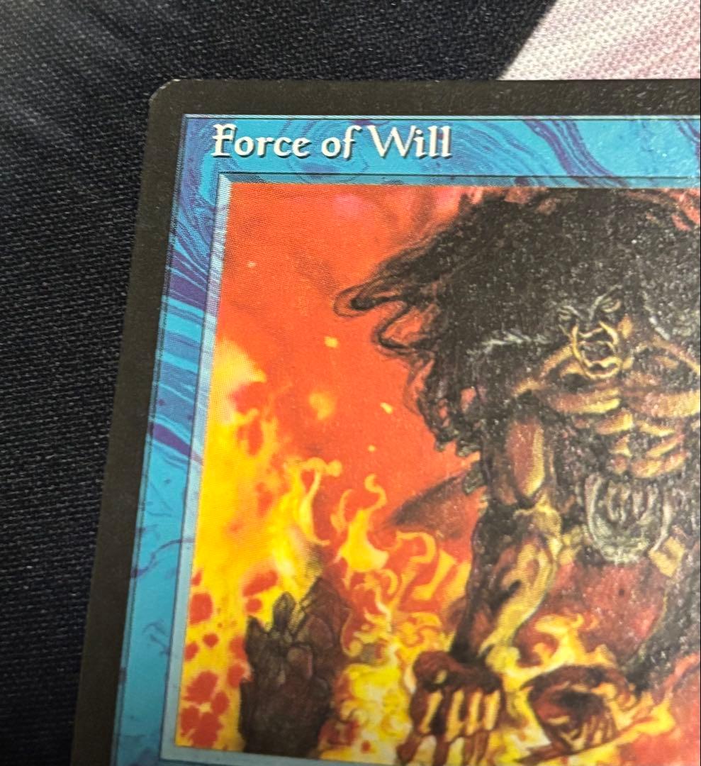 意志の力/Force of Will (1996) マジック：ザ・ギャザリング