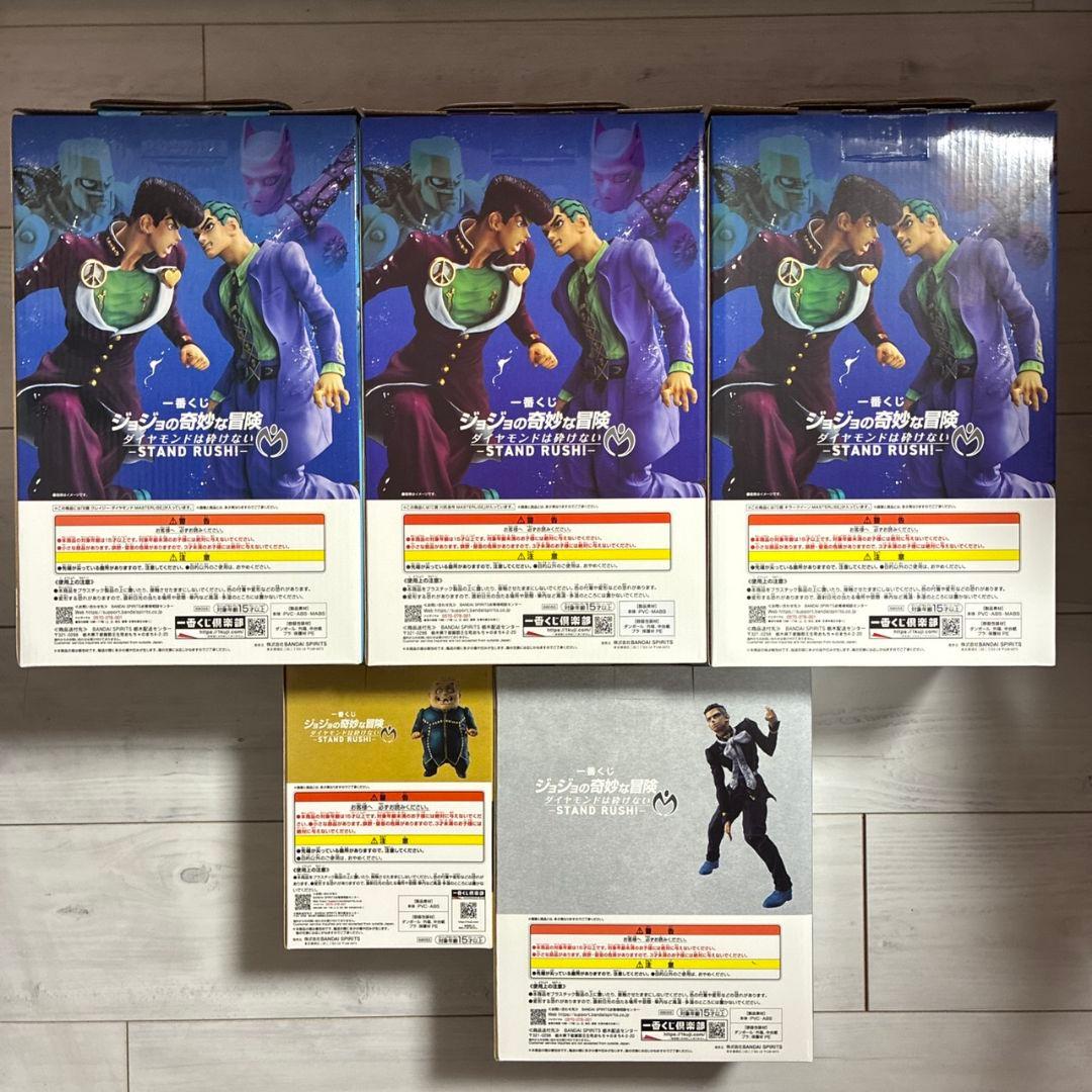 ジョジョ　一番くじ　B賞C賞D賞E賞F賞　フィギュアセット　キラークイーン