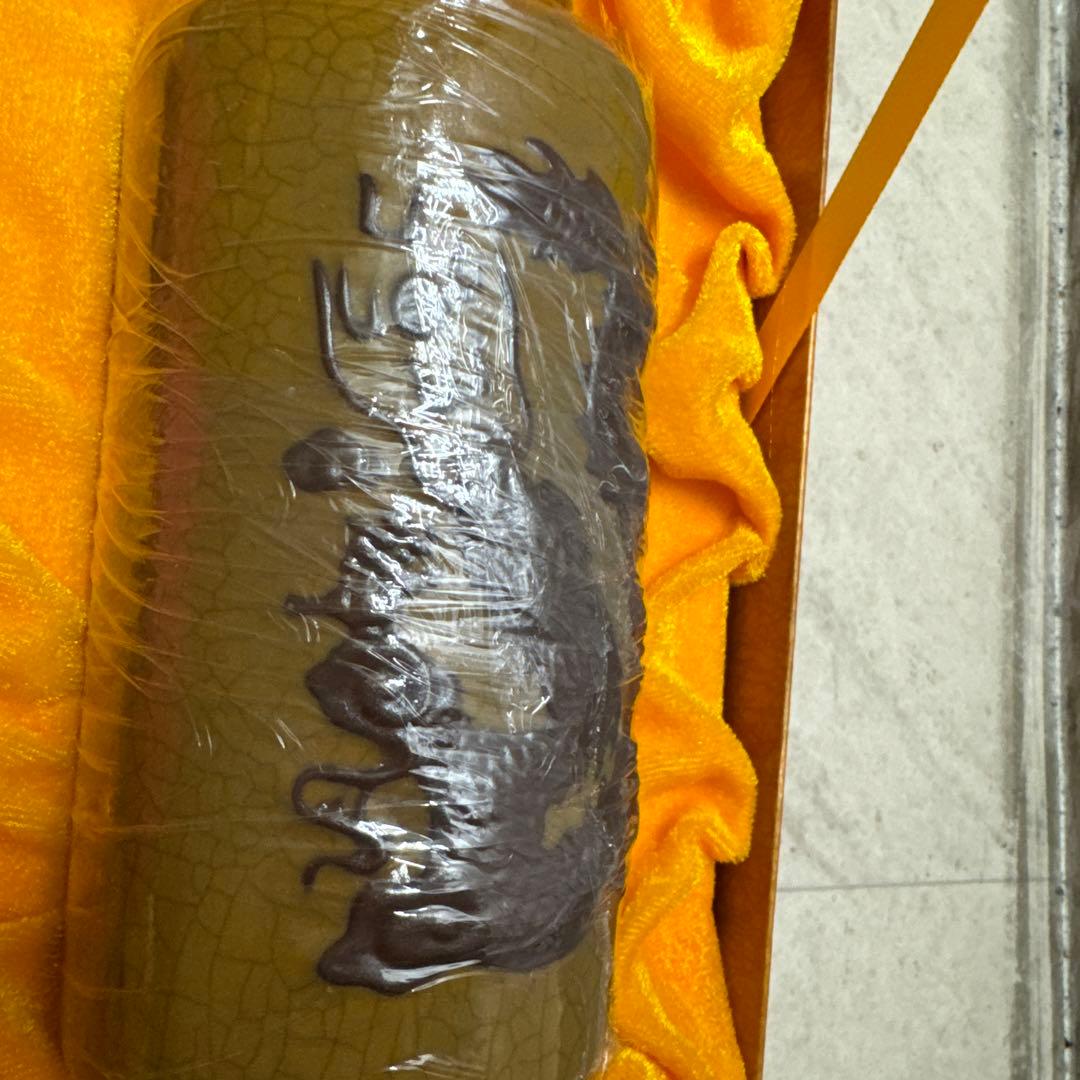 茅台酒　専用
