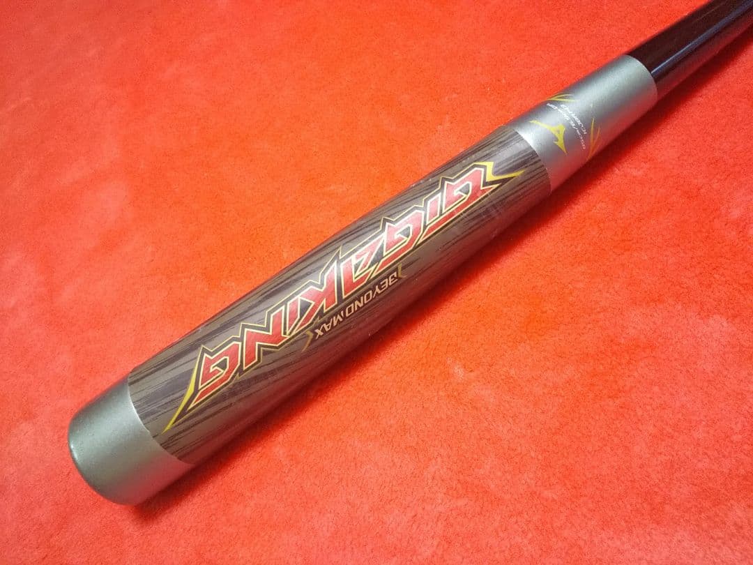 GIGAKING バット ビヨンドマックス BEYONDMAX ギガキング
