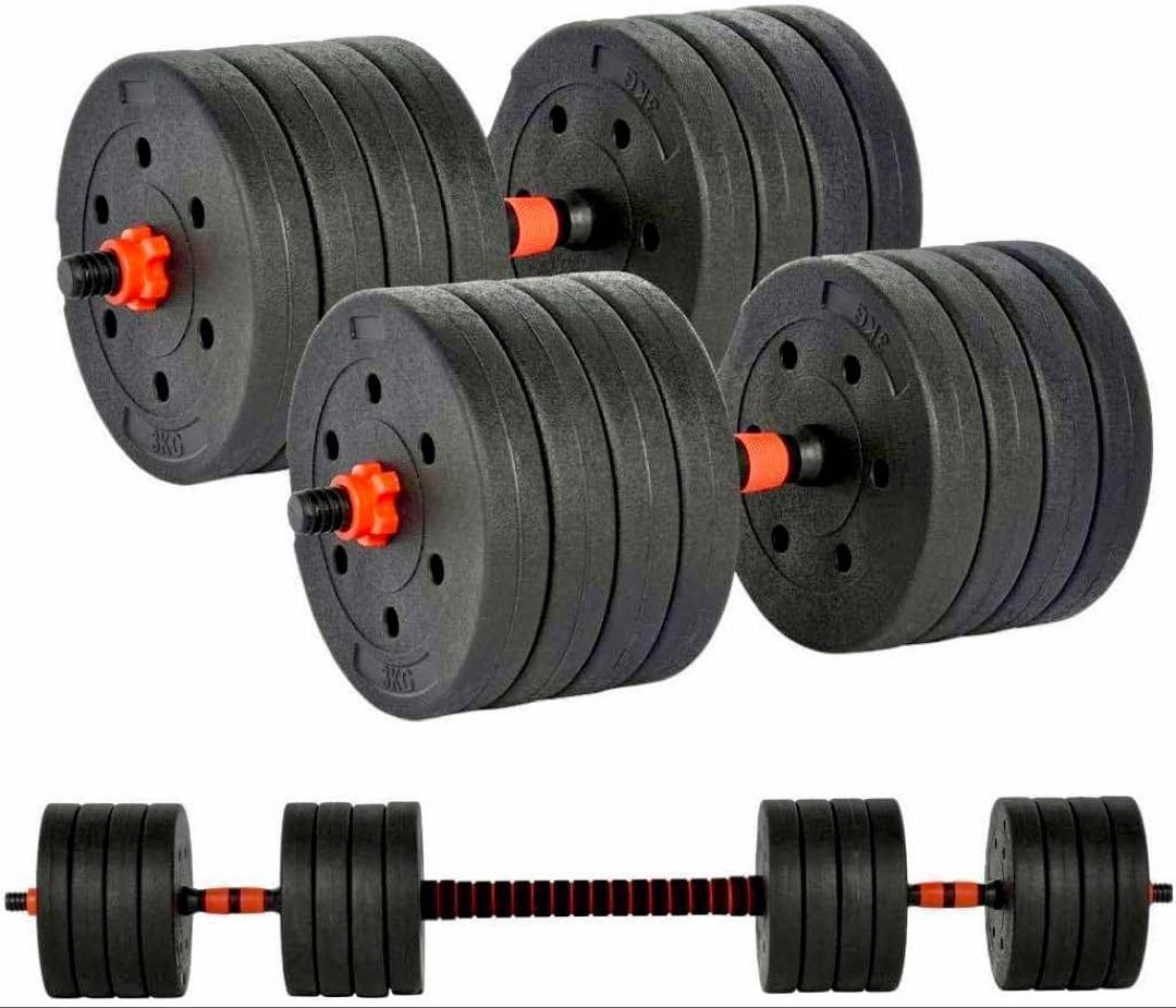 計50kg｜バーベルにもなるダンベル 可変式プレート／25kg×2個セット A4