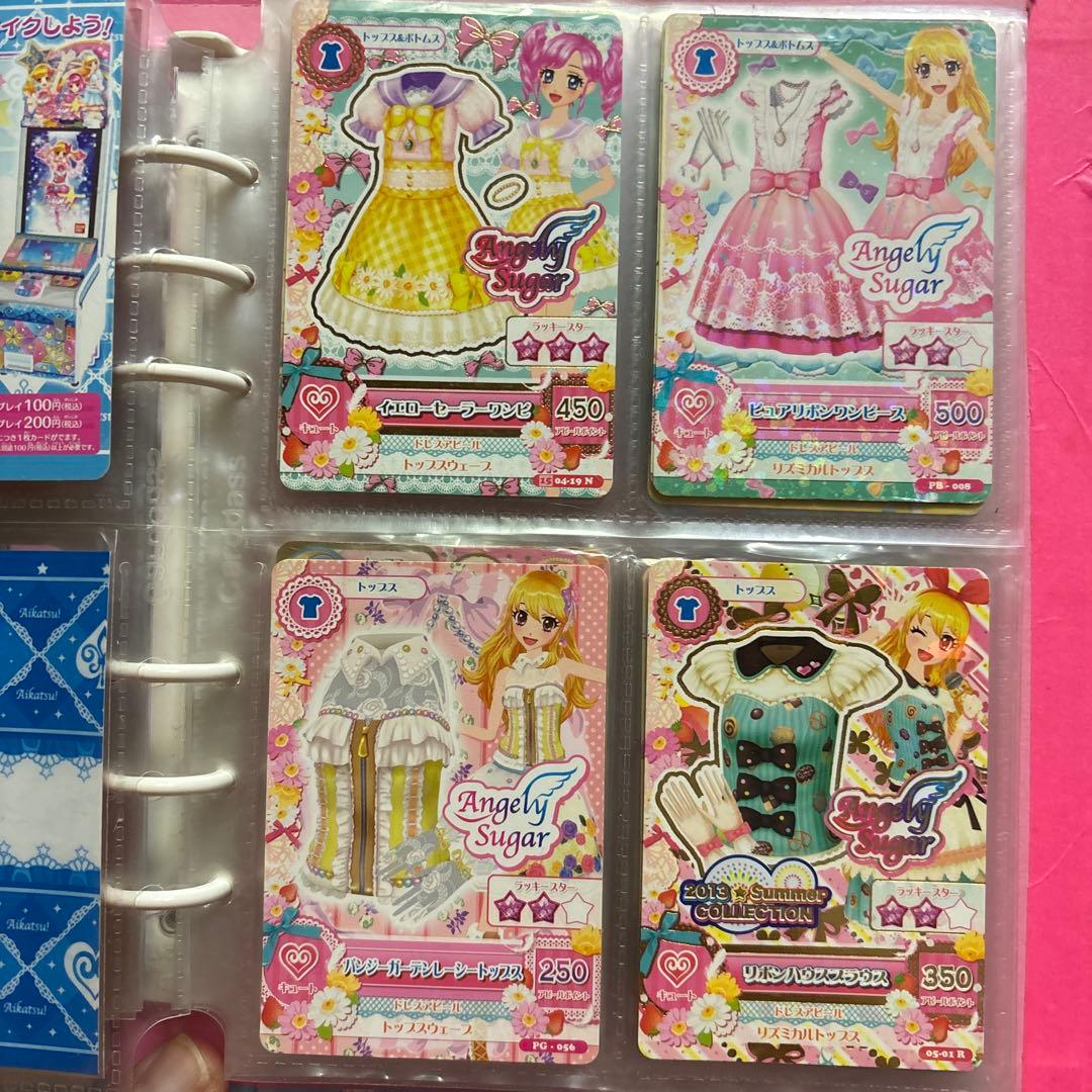 Angely Sugar トレーディングカードセット