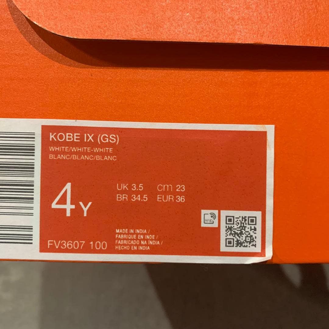 Nike Kobe 9 Elite Low Protro \"Halo\" 23㌢