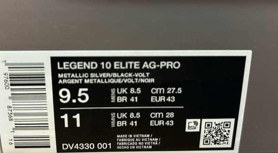 ティエンポ レジェンド エリート AG-PRO 27.5cm