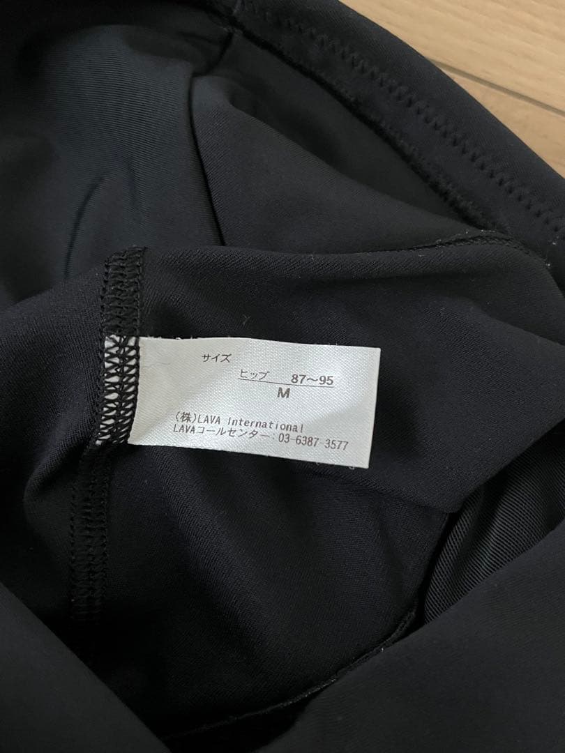 Rintosull SUKALA ピラティス　ヨガウェア 3点セット
