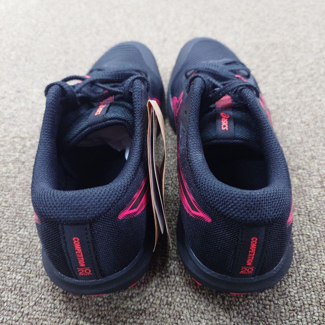 asics HYPER RACER 20mm以下対応モデル
