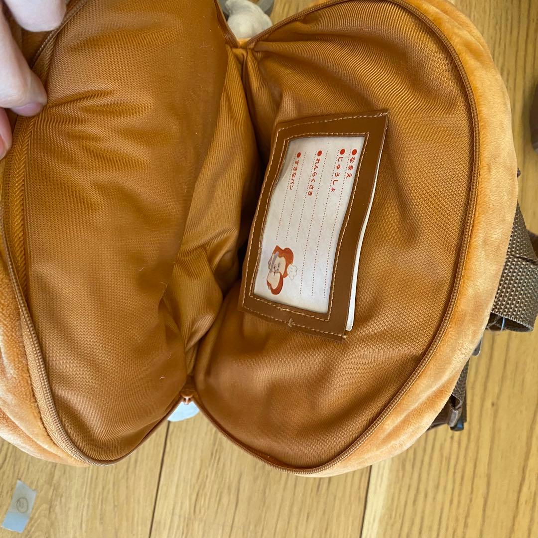 パンどろぼう　ポップアップ　限定　リュック　タグ付き