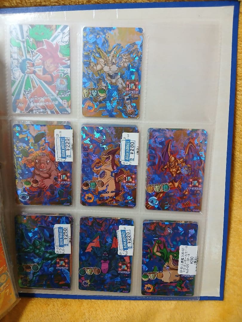 確認用①　DBH ドラゴンボールヒーローズ 旧 CP