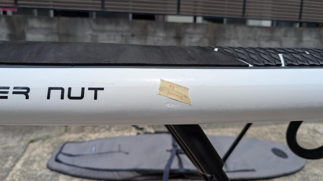 STARBOARD-SUP HYPER NUT 7’4”x30”(116L)