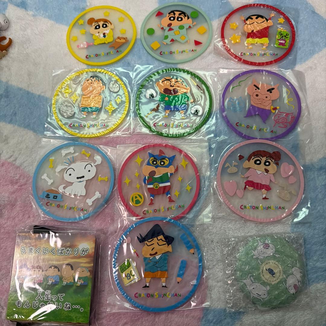 クレヨンしんちゃん グッズ セット