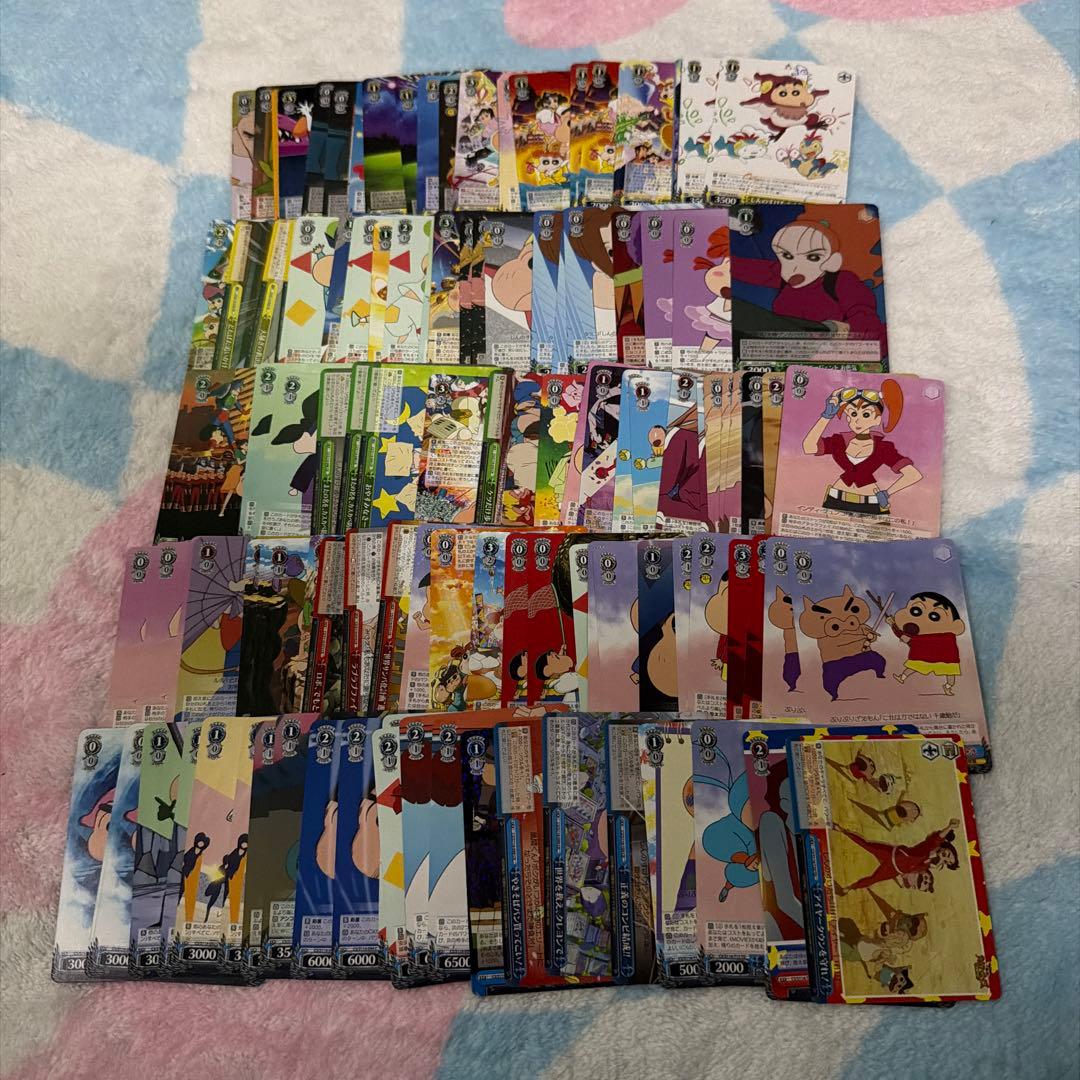 クレヨンしんちゃん グッズ セット