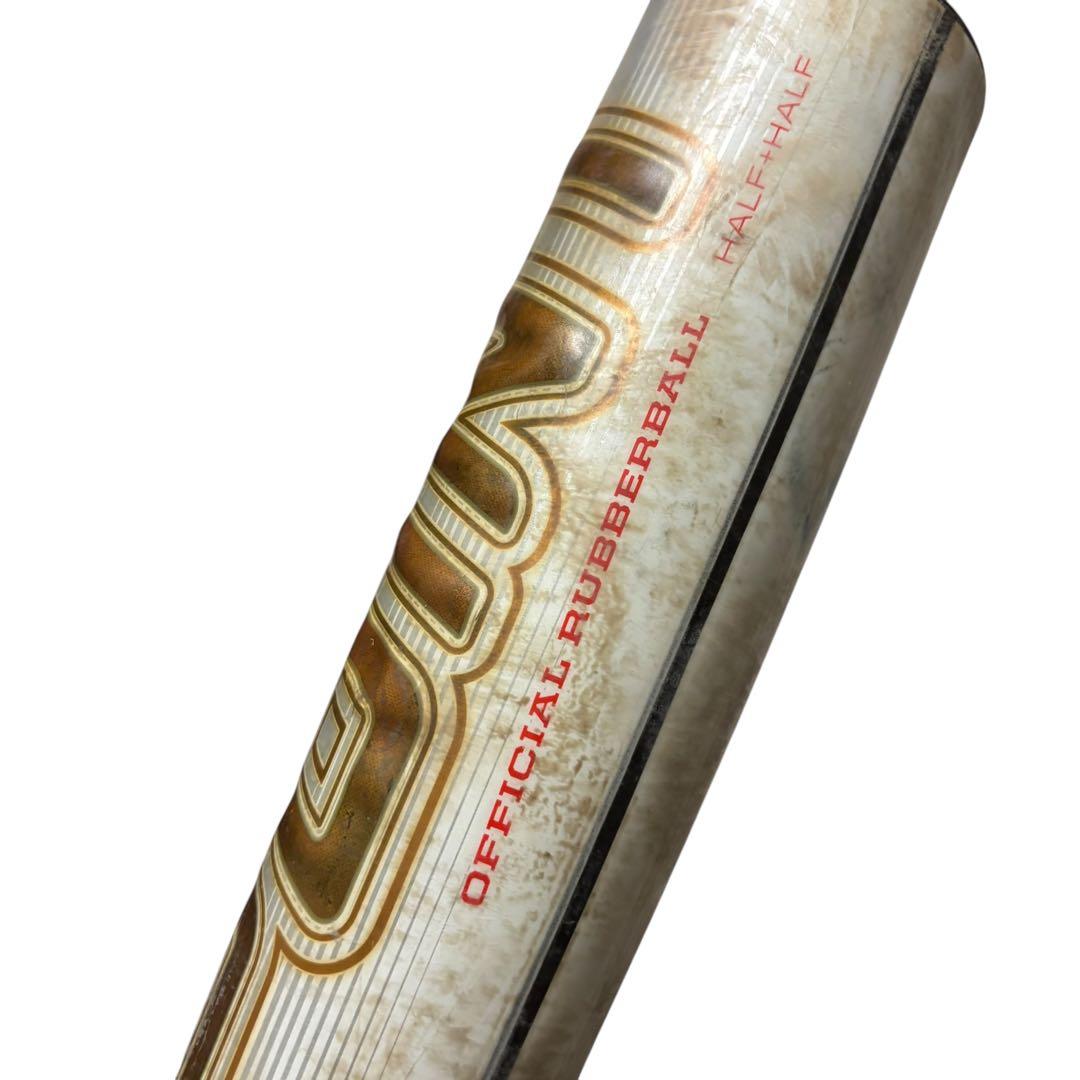 DeMARINI ディマリニ K-POINT 83cm 野球 バット 軟式