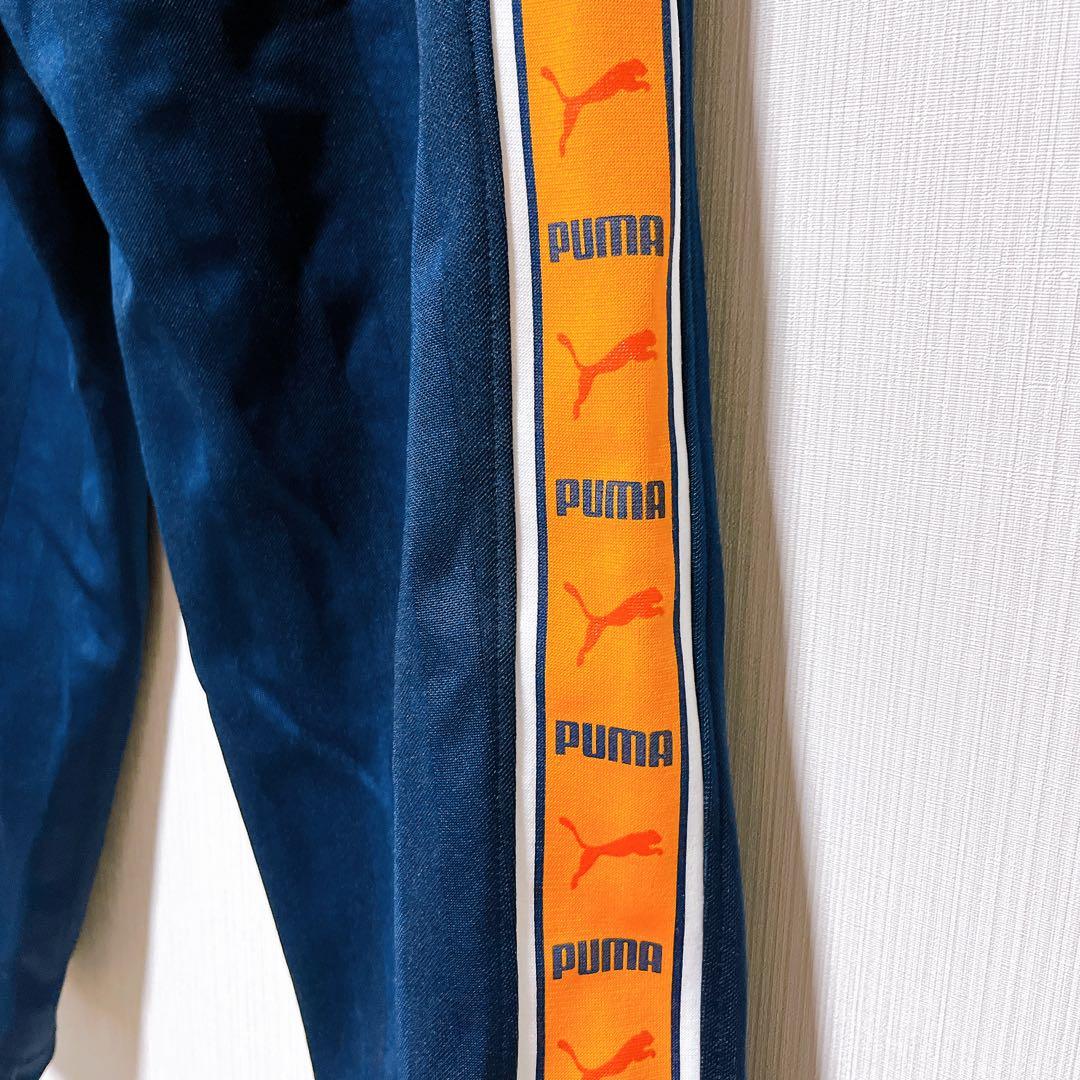 美品✨希少！PUMA プーマ　ネイビーオレンジ ストライプ ジャージパンツ
