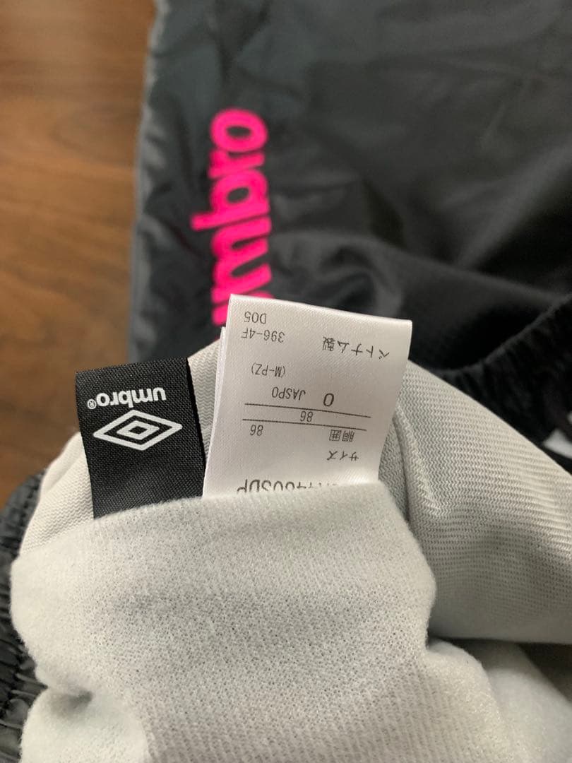 umbro アンブロ サッカー セットアップ 美品 サイズO(XL) メンズ