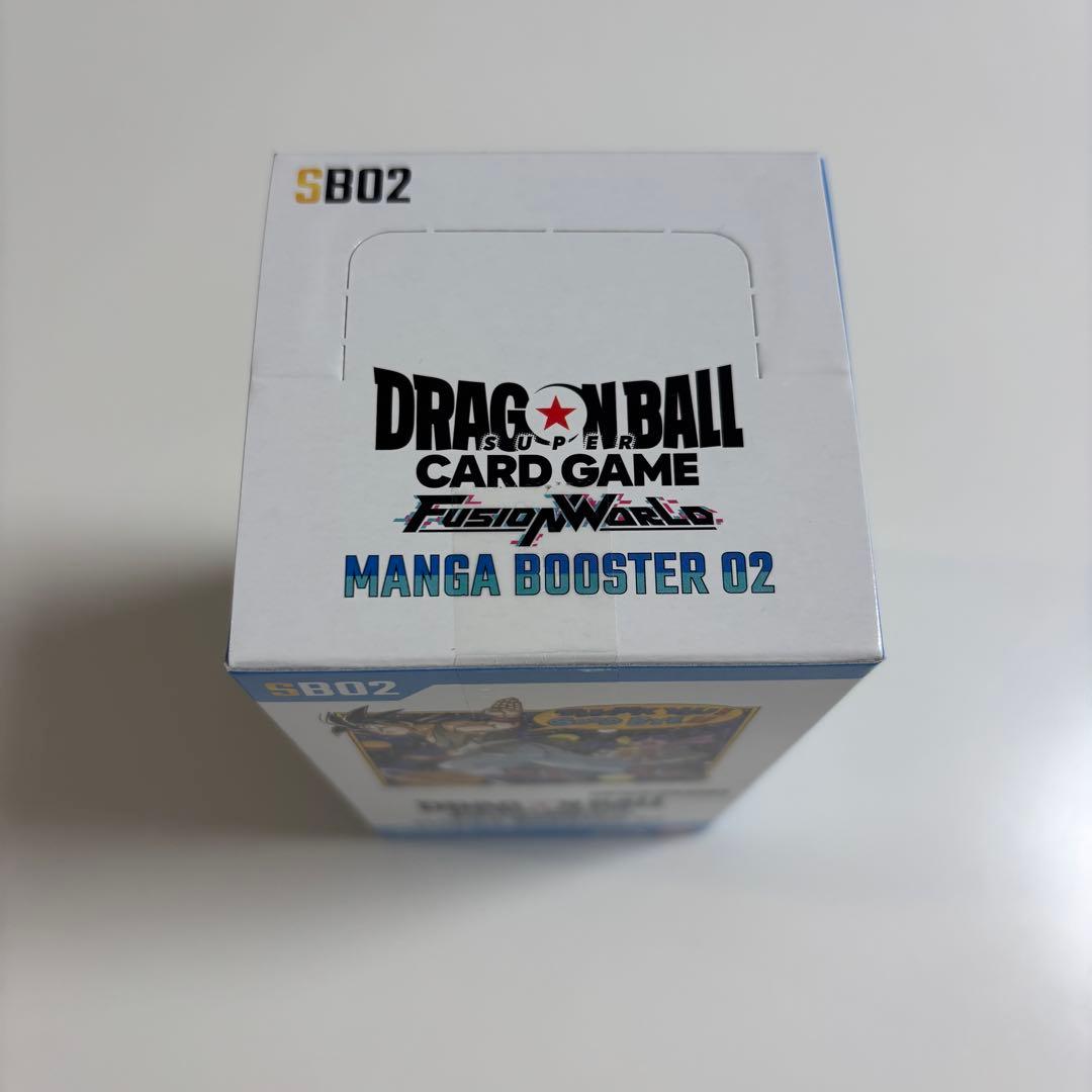 【新品未開封】ドラゴンボールカードゲーム MANGA BOOSTER 02