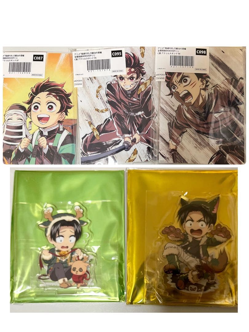 ※バラ売りしません※鬼滅の刃 ufotable ナンジャタウン 蜜璃 缶バッジ