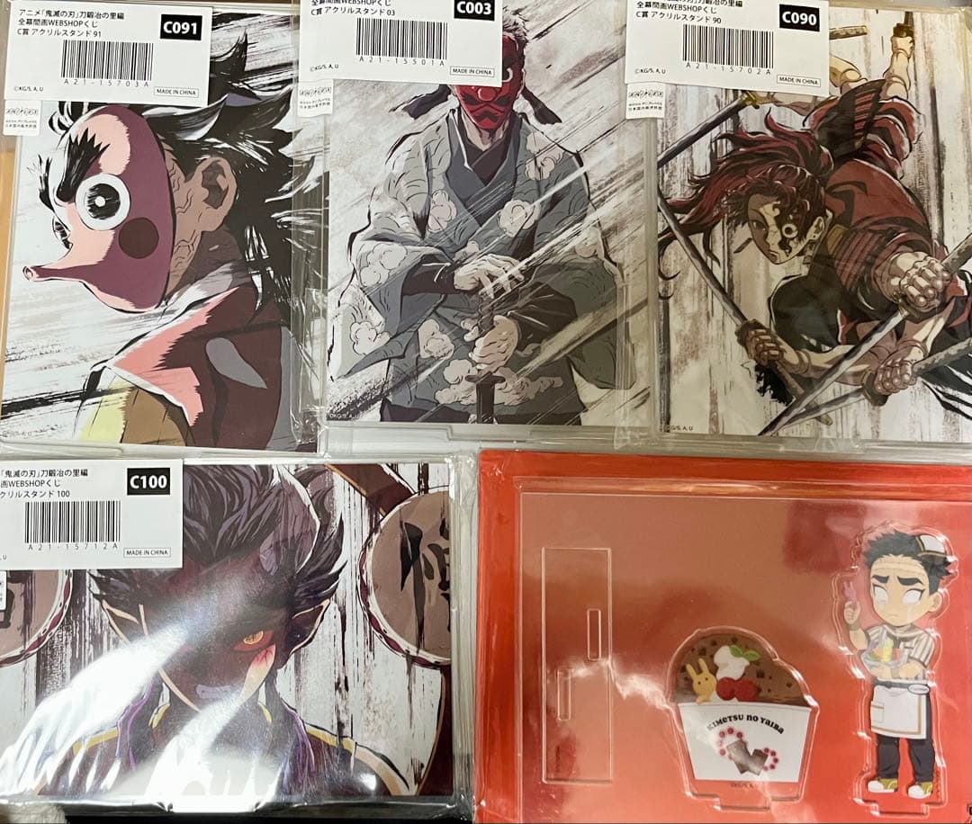 ※バラ売りしません※鬼滅の刃 ufotable ナンジャタウン 蜜璃 缶バッジ