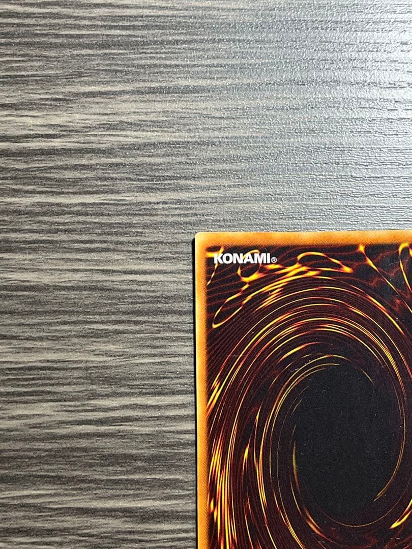 d*7様 【遊戯王】神炎皇ウリア　レリーフ♪