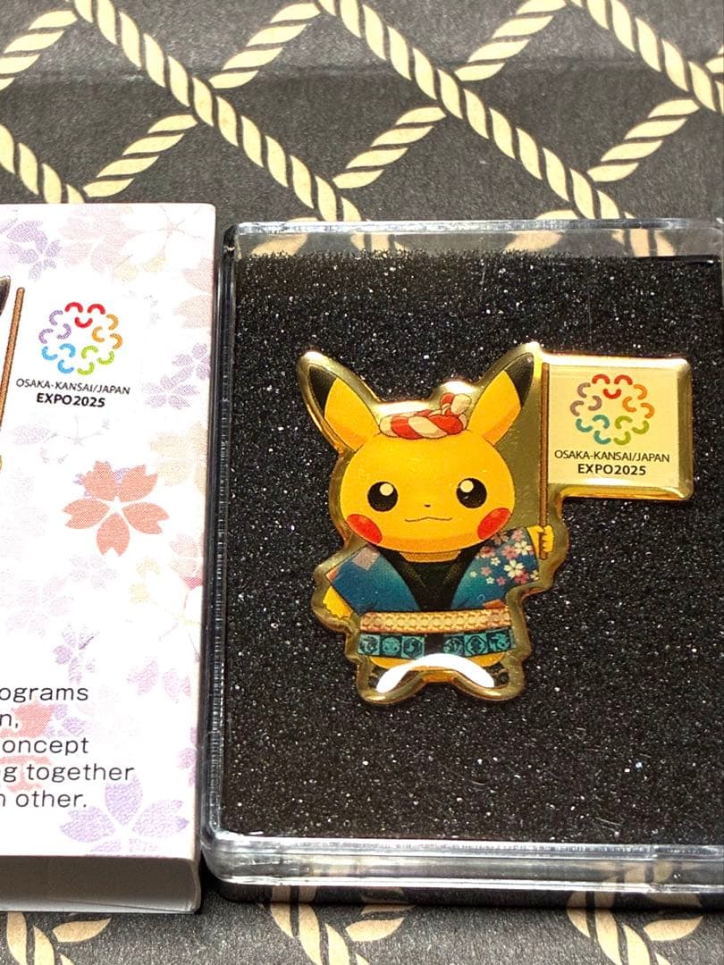①★新品未使用★EXPO2025 ☆激レア☆ ピカチュウ着物 和服風ピンバッジ