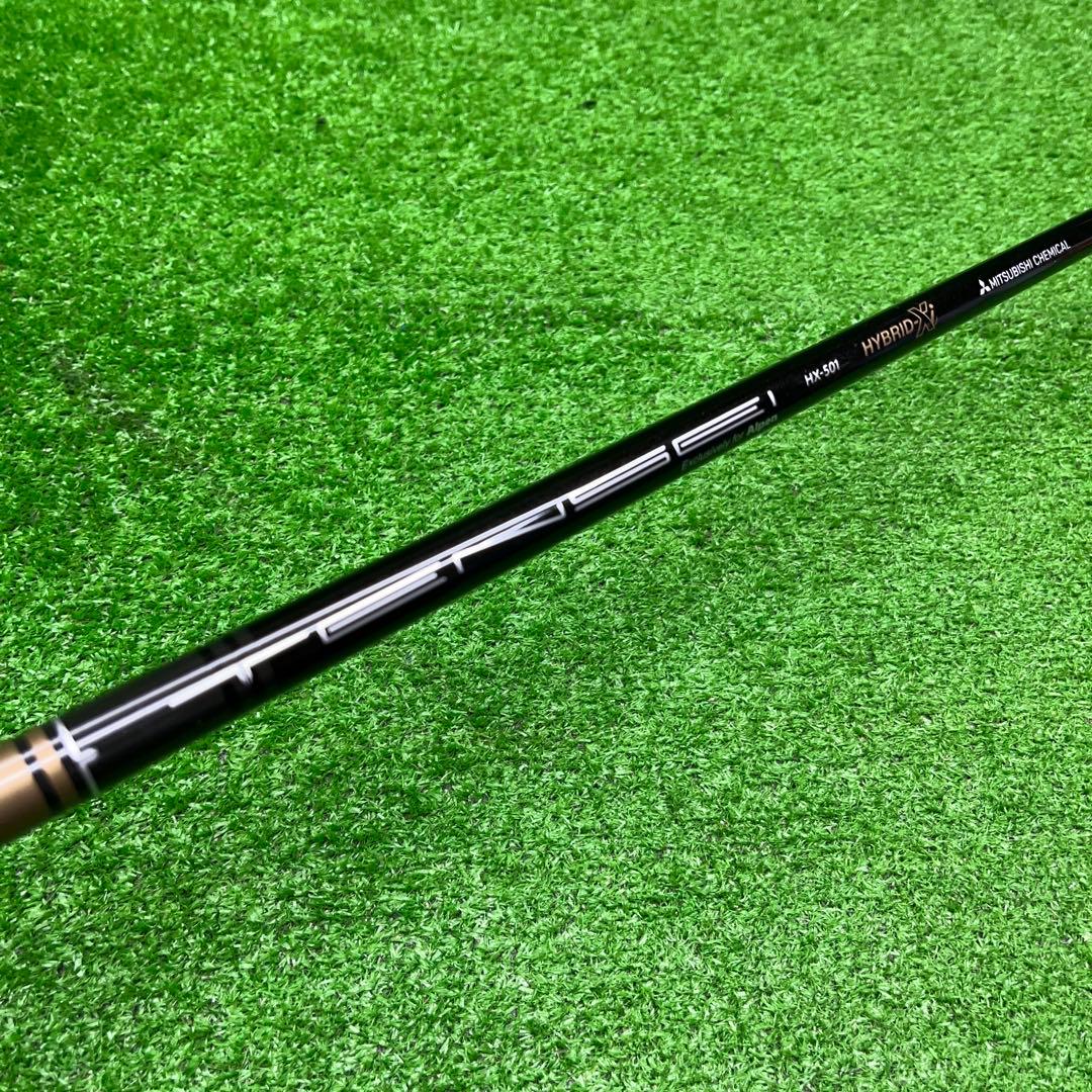 UFG-435 HYBRID-Xi #7.26° UT HX-501 カバー付