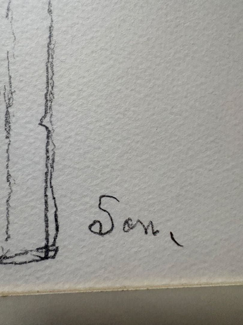 竹中三郎　仏画　肉筆　えんぴつ画　額付き