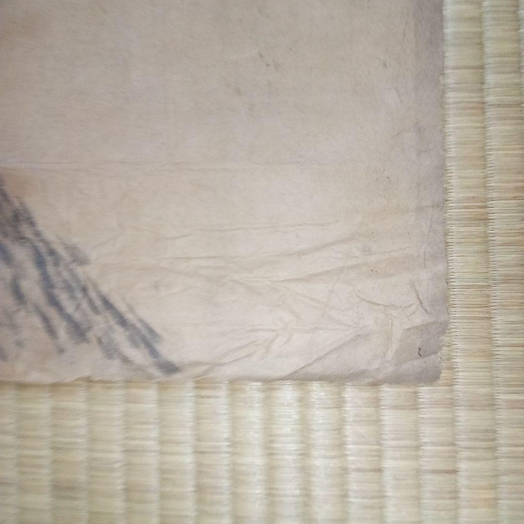 掛軸　掛軸用　肉筆　美術品　骨董　日本画