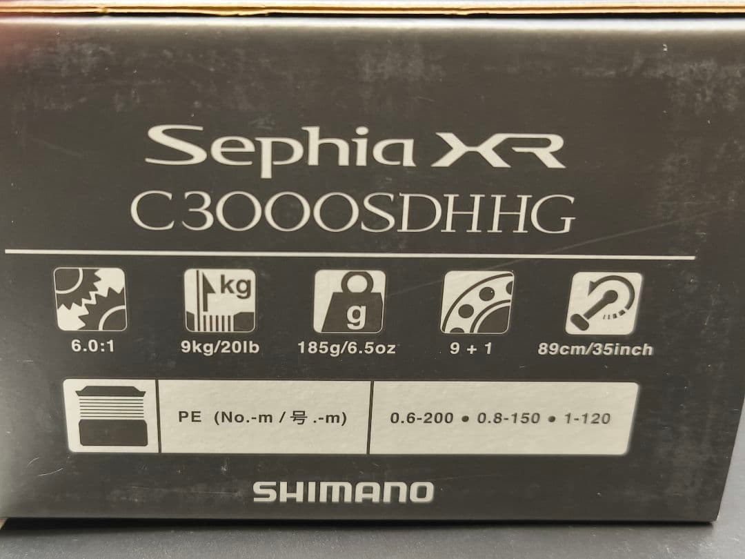 【新品】シマノ 21 セフィア XR C3000SDHHG エギング スピニング