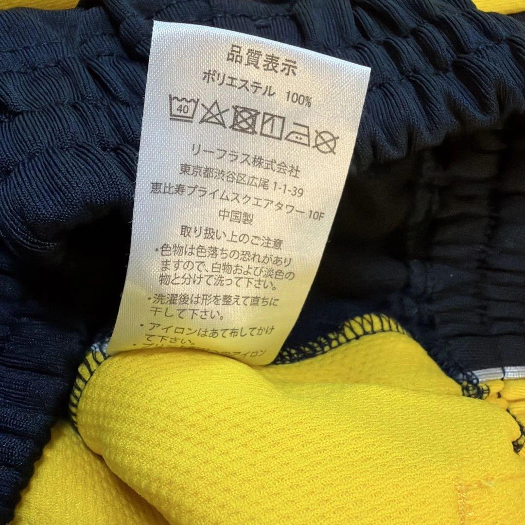 リベルタ◆サッカーウエア◆130〜145◆8点まとめ売り