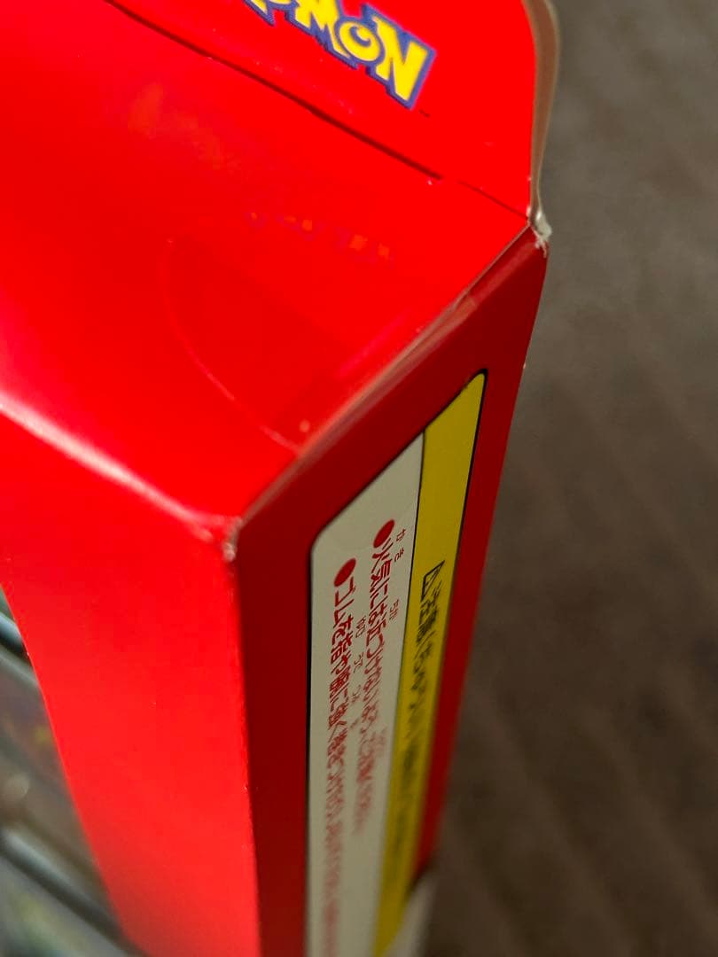 ポケモンカード　まとめ売り（box・カードファイル・カード）セット