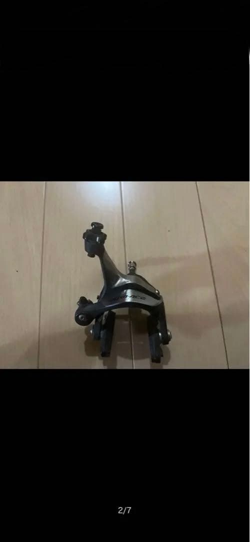 SHIMANO BR7900 フロントリア、セット デュラエース ブレーキロード