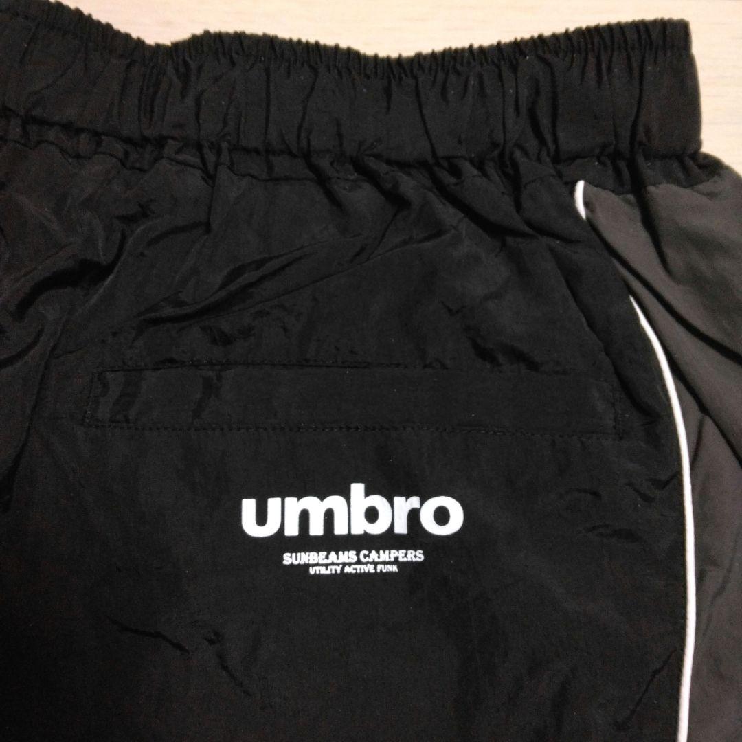 【新品】UMBRO×AZUL アンブロ×アズールバイマウジー メンズ パンツ 黒