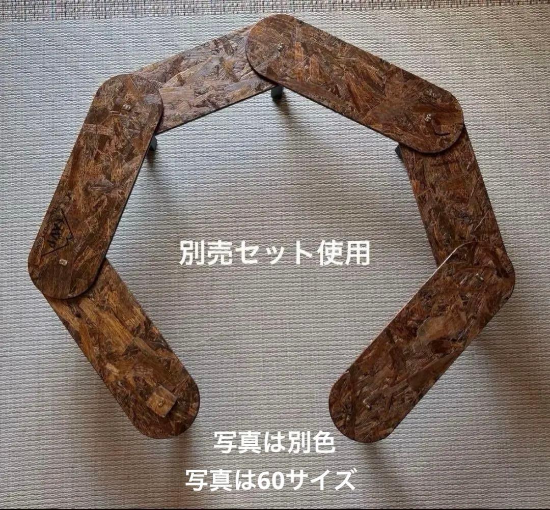 簡単ヘキサテーブル70クリア　EH70c 26-1