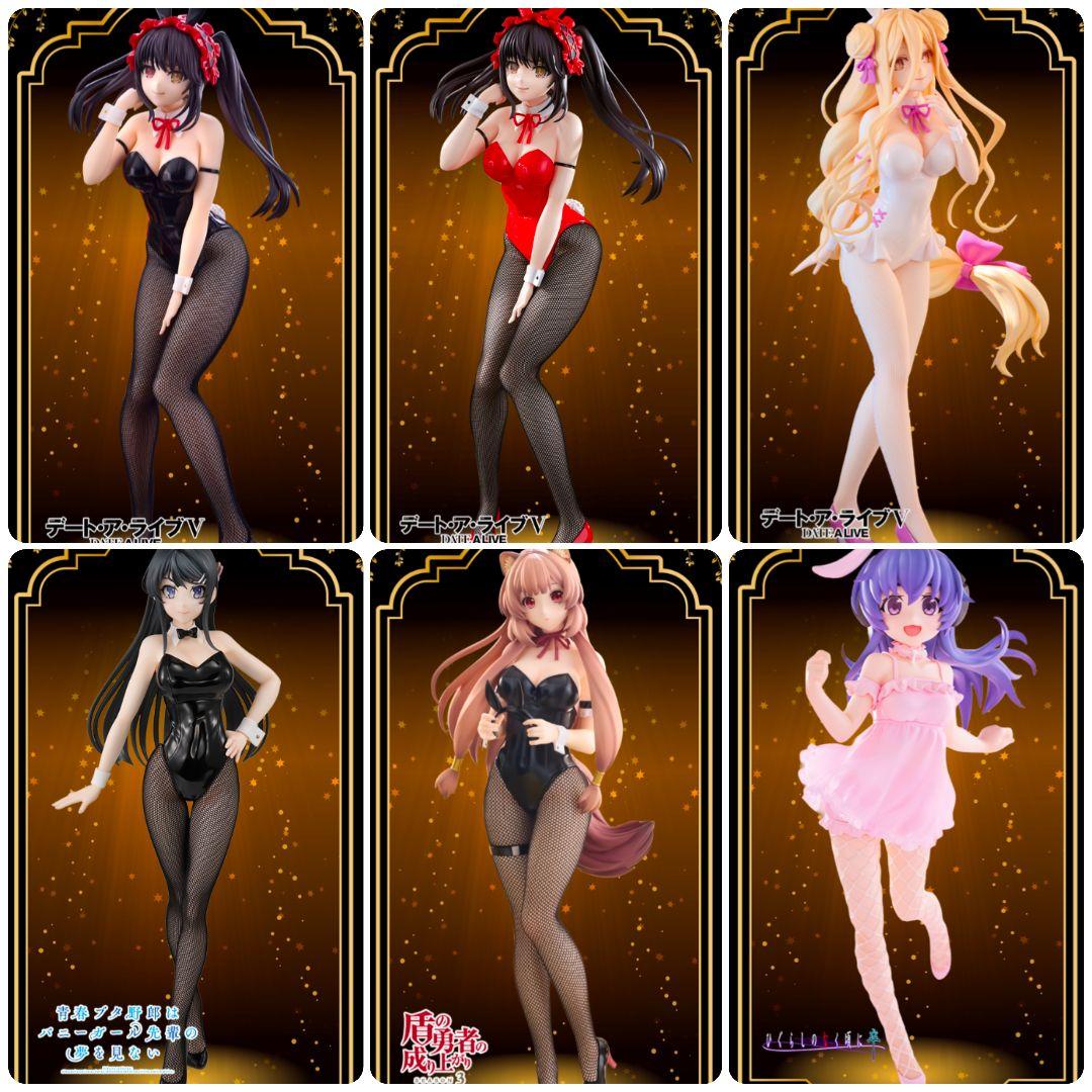 Bicute Bunnies Figure バニー　美少女　フィギュア　22点