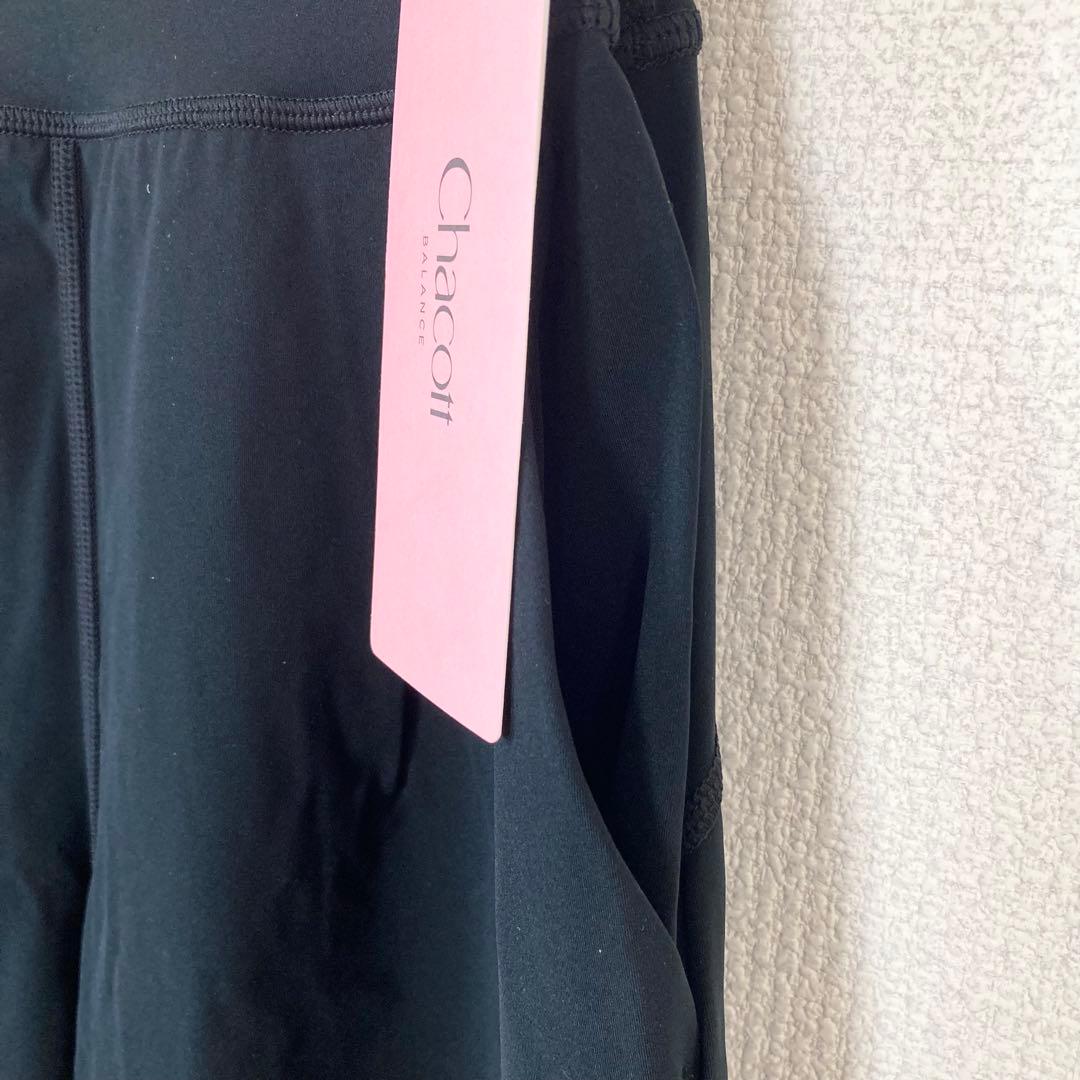 チャコット スムースライトパンツ S 黒 ヨガウェア ダンス ジョガーパンツ