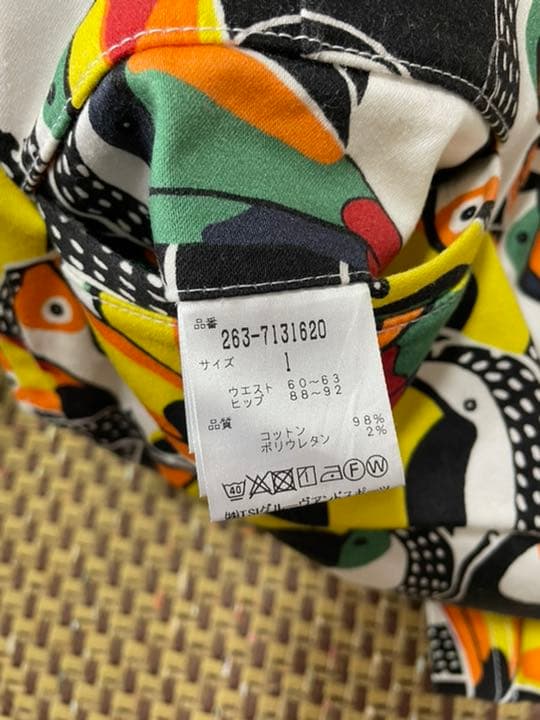パンツ　ジャックバニー
