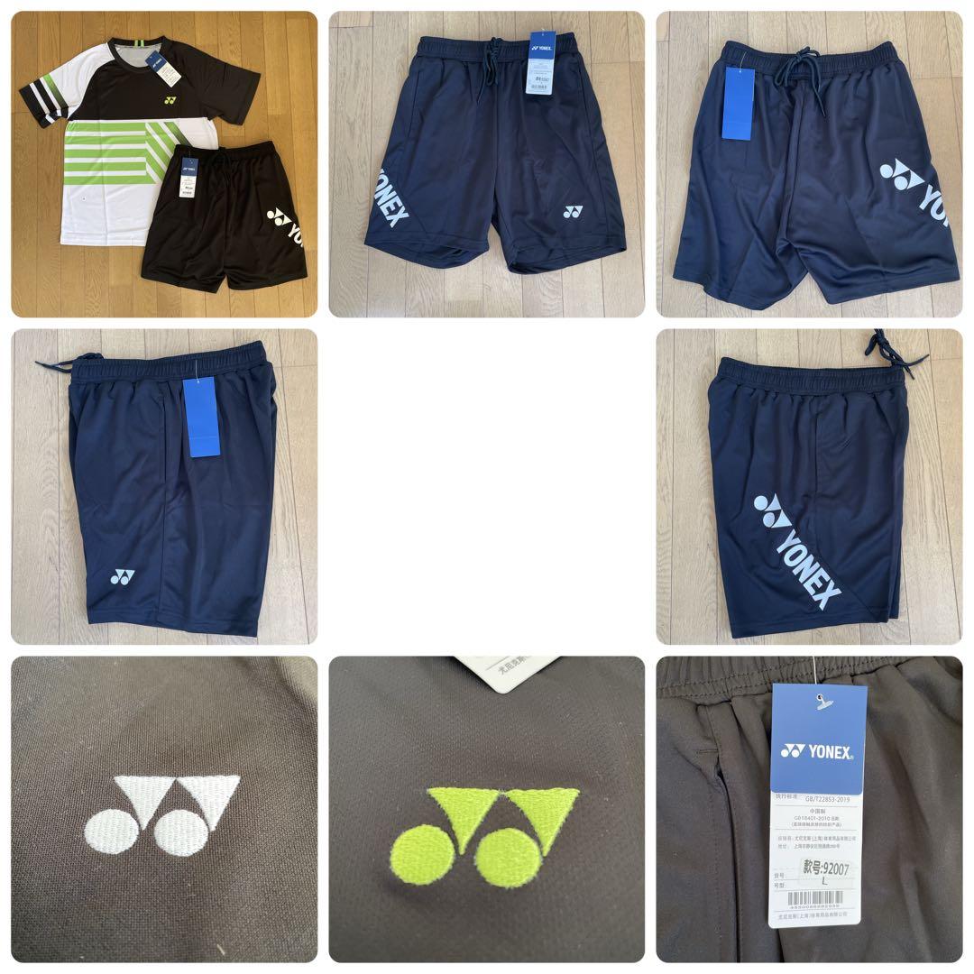 国内未発売YONEX TAIWANテニス＆バド　ゲームウェア　上下セット新品　L